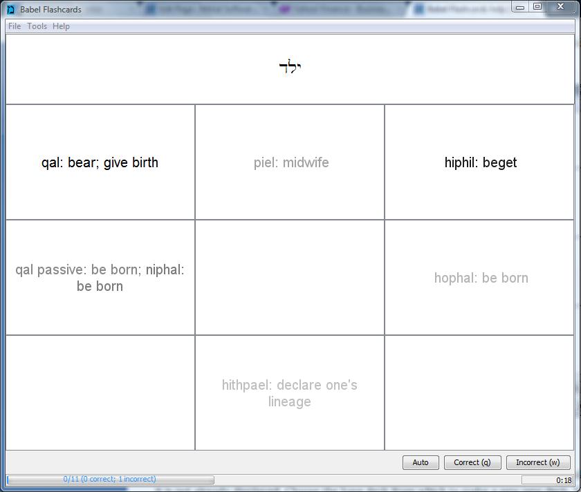 QuizHebrewVerbScreenshot