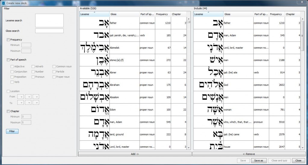 Russell Fuller and Kyoungwon Choi Invitation to Biblical Hebrew: A Beginning Grammar flash cards create new deck image