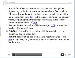 Strongs Greek and Hebrew Dictionary of the Bible for Nook Screenshot