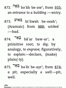 Strong's Hebrew Dictionary of the Bible for Kindle and Nook Content Screenshot 2