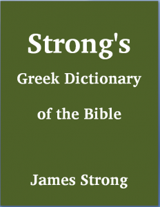 Strong's Greek Dictionary of the Bible for Kindle and Nook
