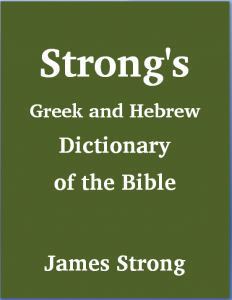Strong's Greek and Hebrew Dictionary of the Bible for Nook