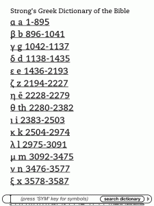 KJV Strong's Bible Kindle Screenshot Greek Dictionary Table Of Contents