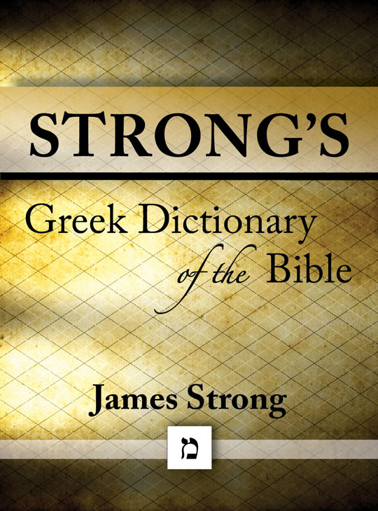 download greek interlinear bible archive download greek interlinear bible archive